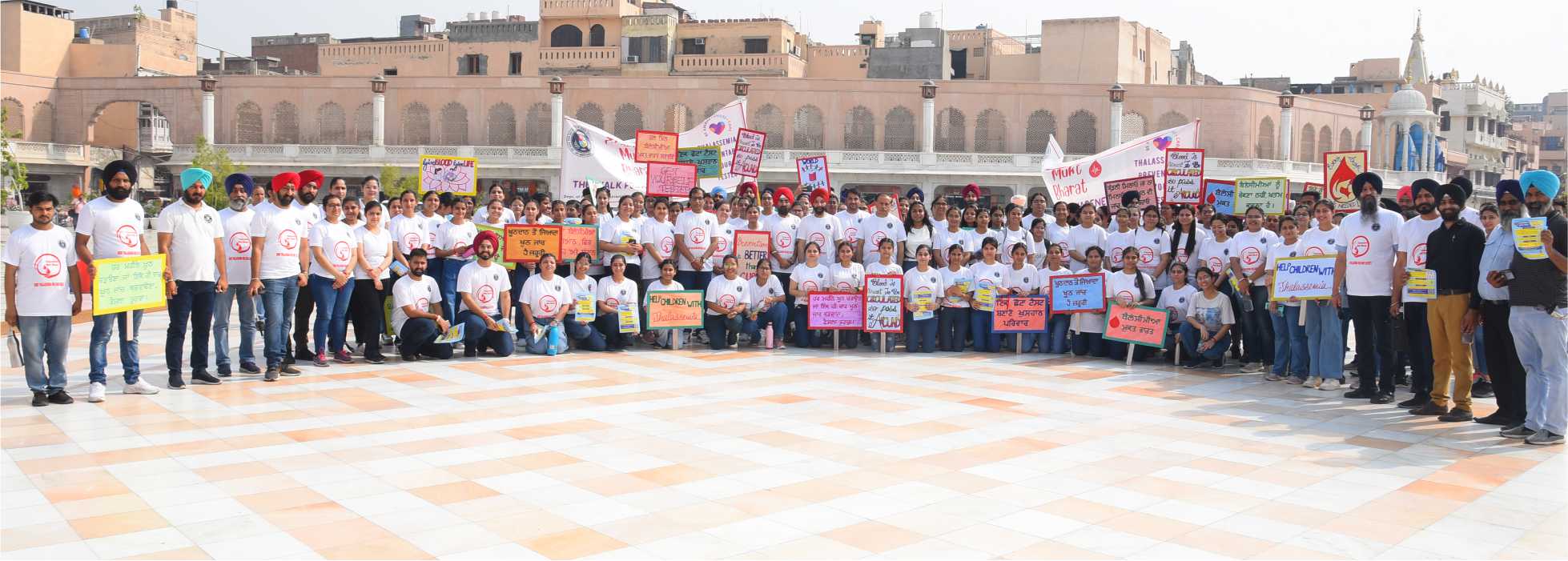 galimgs/Thalassemia Mukt Bharat Program Started/P - 38.jpg
